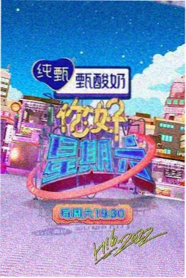 大补影视纪录片《麦浪与图纸》画面 金色麦田与测绘图纸