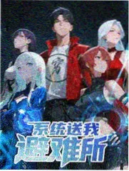 大补影视纪录片《深夜厨房档案》画面 深夜灶台与升腾的蒸汽